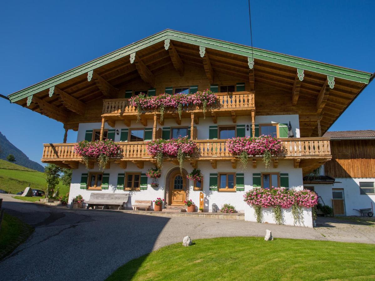 Ramslerhof - Chiemgau Karte Villa Inzell Exterior photo
